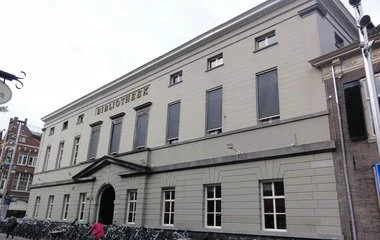 Bibliotheek-Den-Bosch